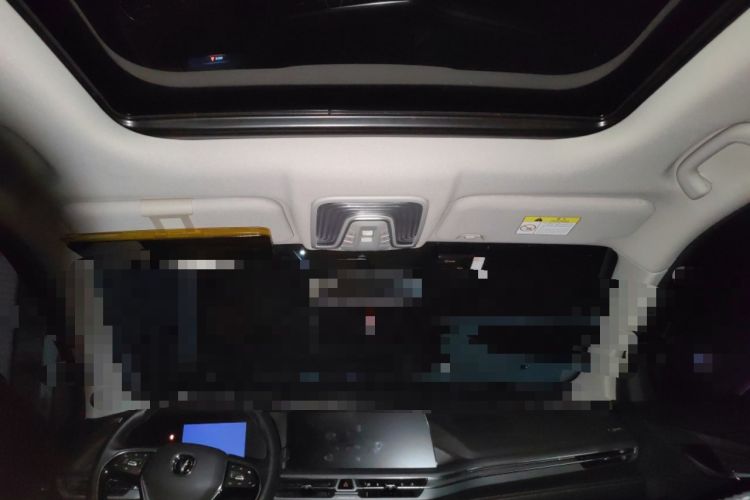 Used Changan CS75 PLUS 2022 1.5T Automatic Luxury Model