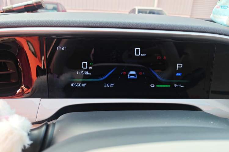 Used Geely Galaxy Geome 2025 UP 410km Exploration Edition