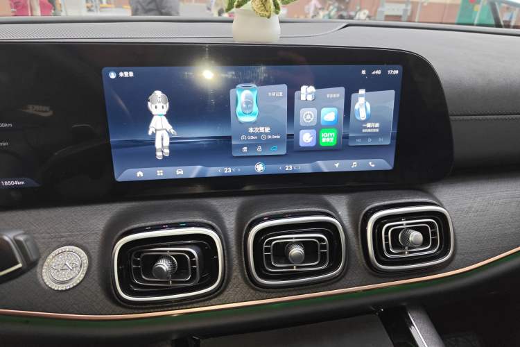 Used Chery Tiggo 9 2023 2.0T Dual-Clutch Two-Wheel Drive Luxury Edition 5 Seats
