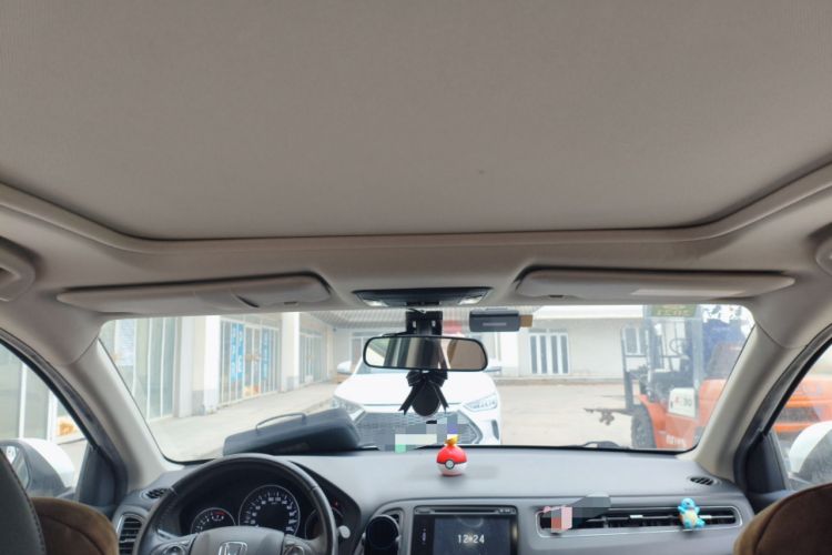 Used Honda Vezel 2015 1.8L CVT 2WD Luxury Model