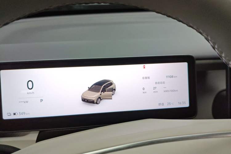 Used Leapmotor B10 2025 510 Joyful Edition