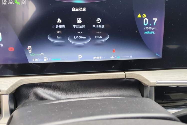 Used Chery Arrizo 8 2022 1.6T DCT Zhen