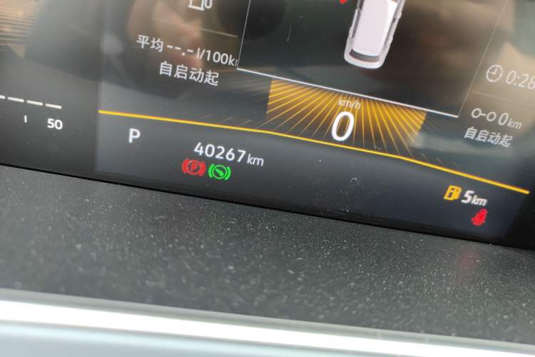 Used Volkswagen Lavida 2023 280TSI DSG Full-Comfort Edition