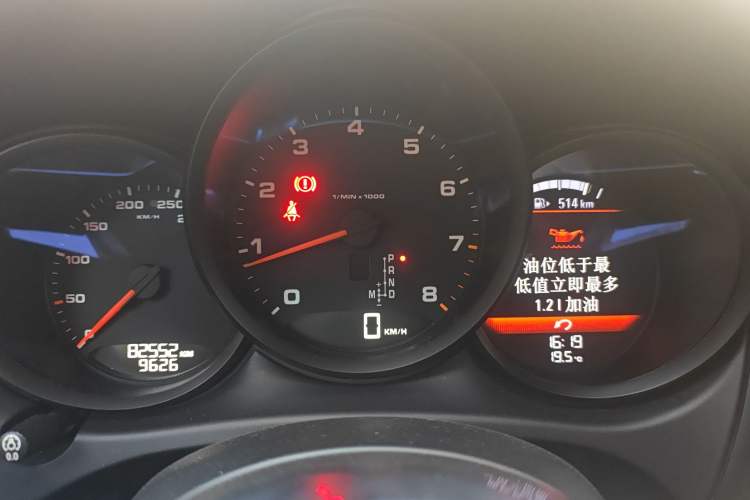 Used Porsche Macan 2014 Macan 2.0T
