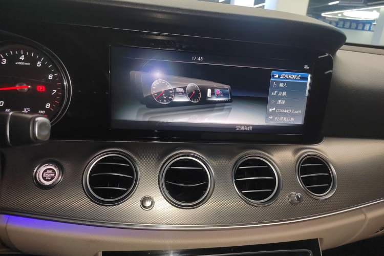 Used Mercedes-Benz E-Class 2017 E 200 Sport