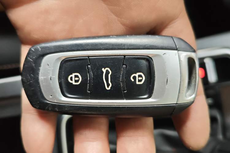 Used Geely Auto Vision S1 2018 1.4T CVT FENGXING Model Vehicle Key