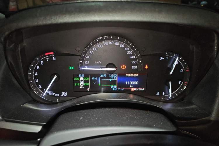 Used Cadillac ATS-L 2017 28T Fashion Edition

