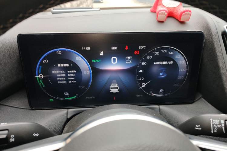 Used Hongqi HS3 PHEV 2024 PHEV 115km Jingwei Edition Instrument Cluster