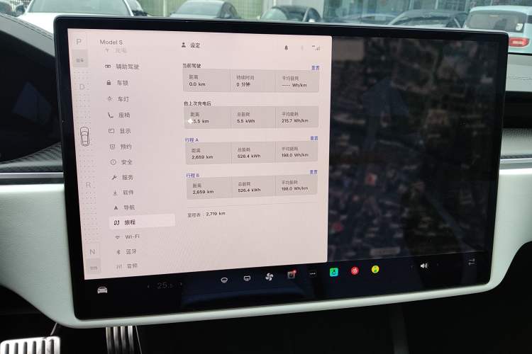 Used Tesla Model S 2023 Three-Motor All-Wheel-Drive Plaid Version Audio And AC Panel