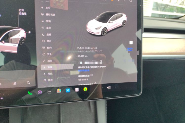 Used Tesla Model 3 2020 Revised Version Standard Range Rear-Wheel Drive – Upgraded Edition Instrument Cluster