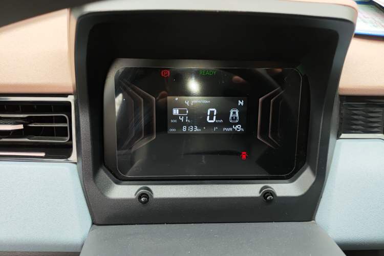 Used Chery QQ Ice Cream 2024 120km Milkshake