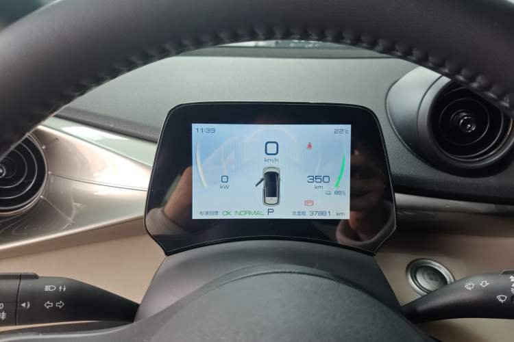 Used BYD Dolphin 2023 420 km Fashion Edition
