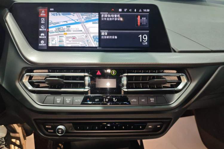 Used BMW 2 Series (Import) 2023 Facelifted 225i Four-Door Coupe M Sport Night Edition Package