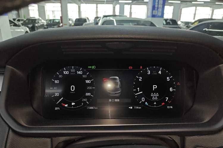 Used Land Rover Discovery 2024 360 PS Dynamic SE