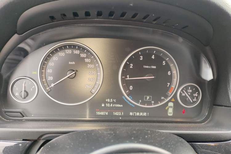 Used BMW 5 Series 2017 520Li Elegant Edition