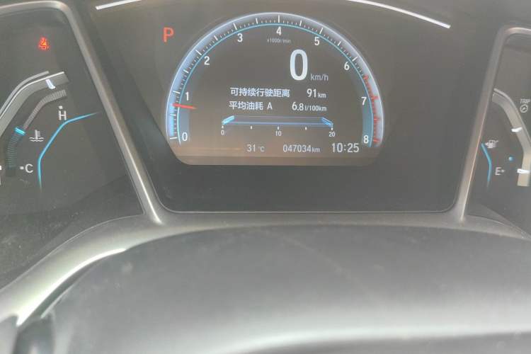 Used Honda Civic 2019 220TURBO CVT Dynamic Edition China VI