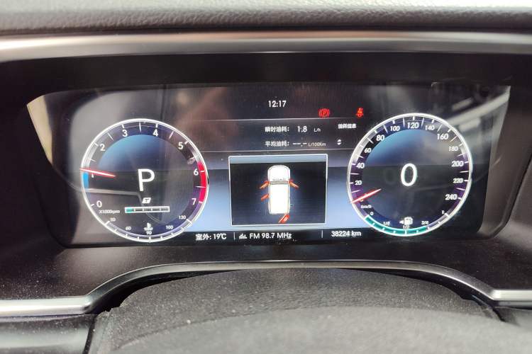 Used BAIC Off-Road BJ40 2019 2.3T Automatic Four-Wheel Drive Ring the Tower Champion Edition China VI