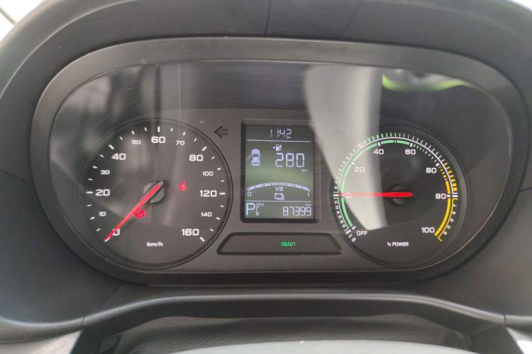 Used Roewe Clever 2021 302km Excellence Edition