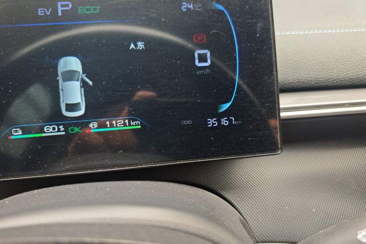 Used BYD Destroyer 05 2024 Honor Edition DM-i 120KM Luxury Model Odometer Close Up