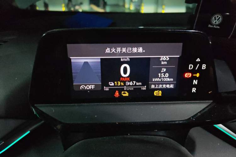 Used Volkswagen ID.4 CROZZ 2021 Long-Range PRO Two-Wheel Drive Version Instrument Cluster