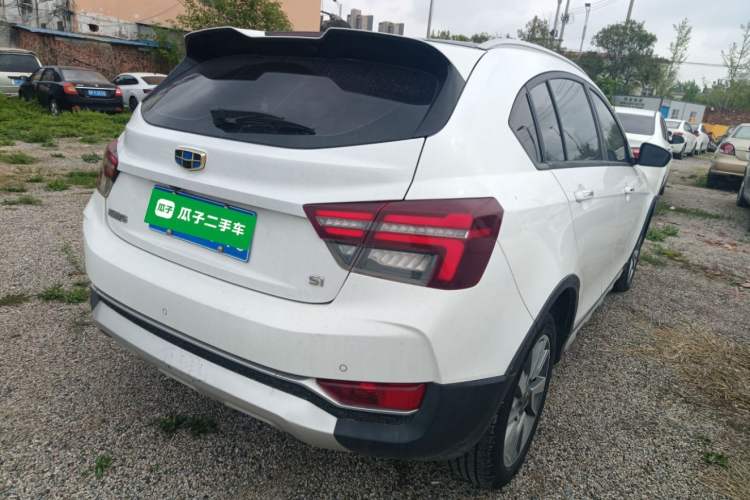 Used Geely Auto Vision S1 2018 1.5L Manual Fong Chi Model Rear Right 45 Deg