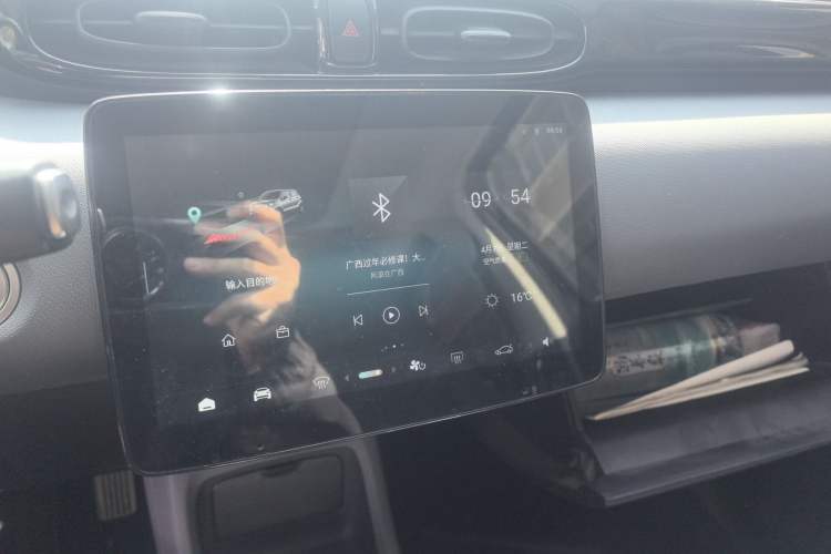 Used Leapmotor T03 2020 400 Luxury Edition
