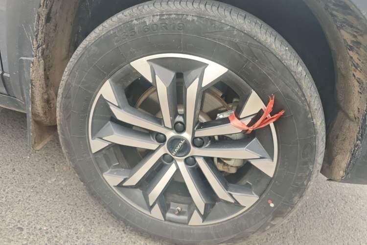 Used Haval DARGO 2024 1.5T DCT Border Collie Edition