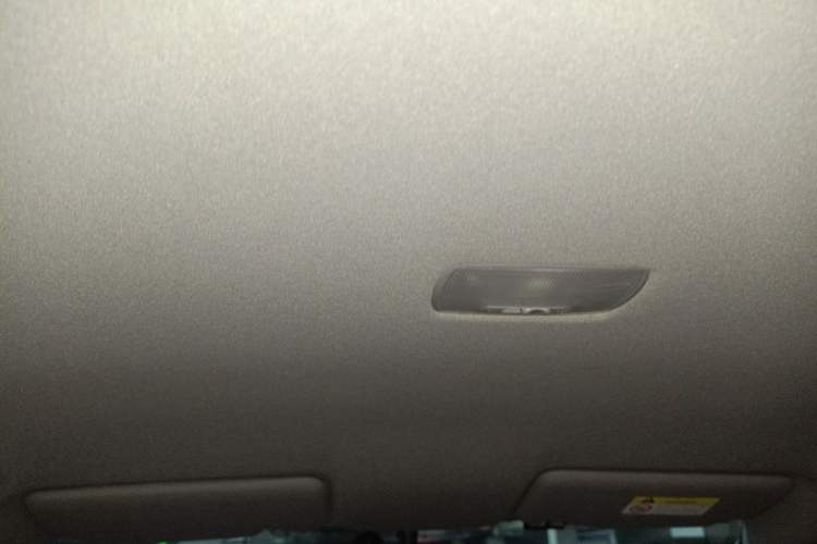 Used Honda Fit 2023 1.5L CVT Trend Edition Headliner