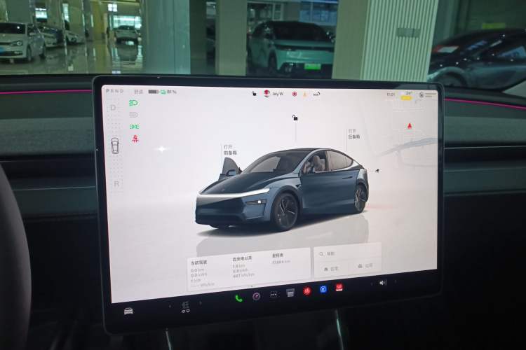 Used Tesla Model Y 2025 Rear-Wheel-Drive Version Audio And AC Panel