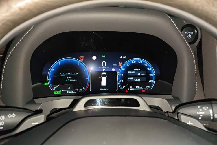 Used Toyota Alphard 2024 Dual-Engine 2.5L Prestige Edition
