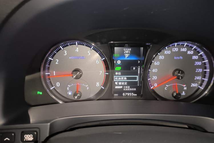 Used Toyota Crown 2018 2.0T Sport Edition