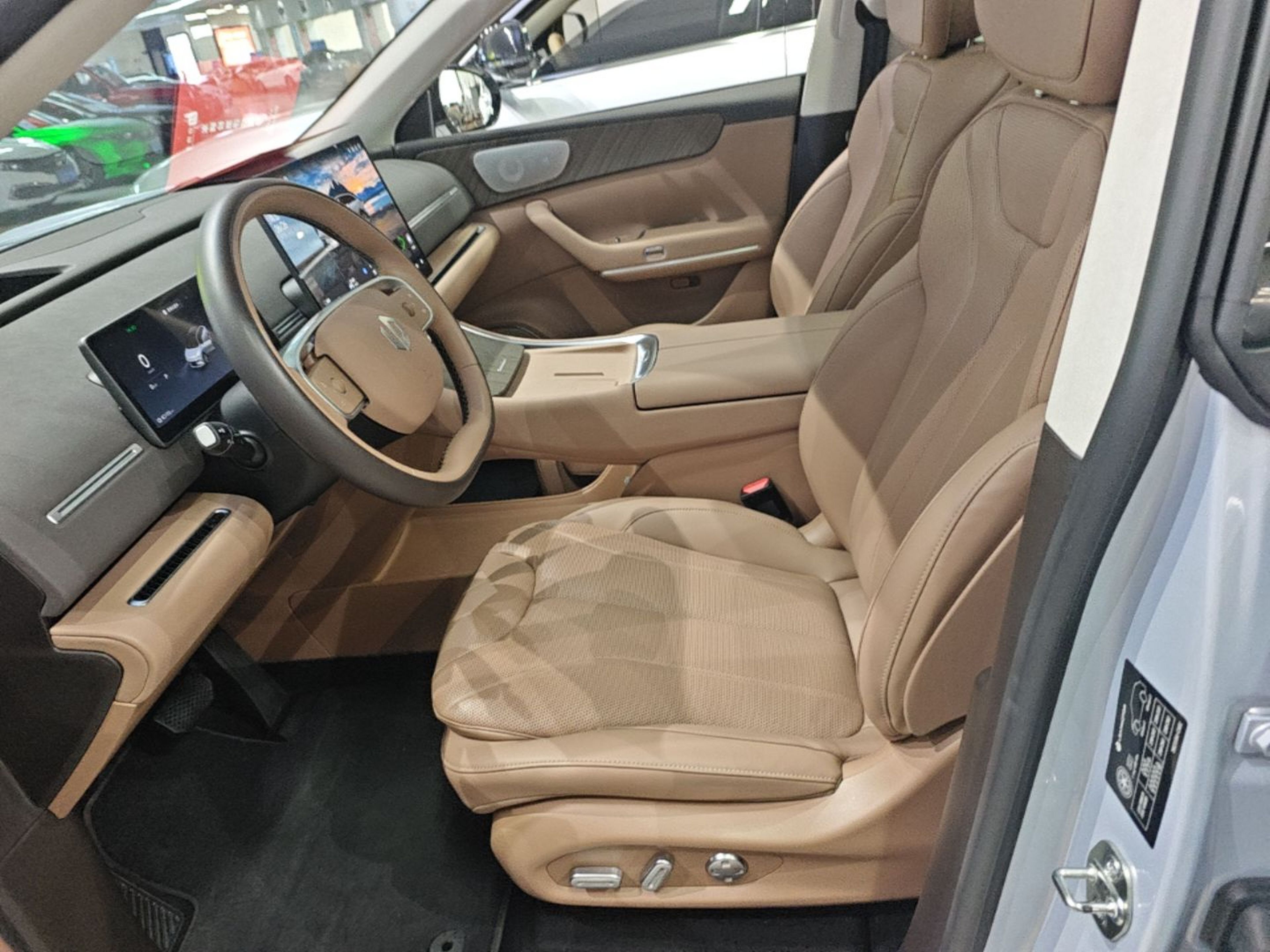 Front Interior