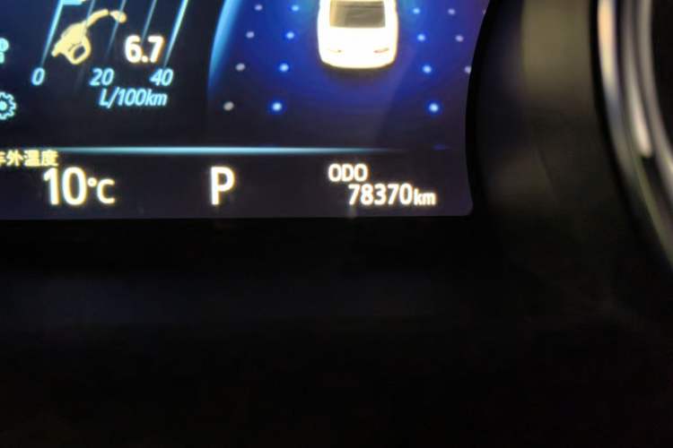 Used Toyota Camry 2018 2.5G Luxury Edition
