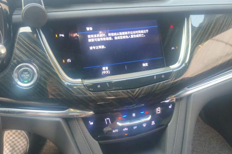 Used Cadillac XT6 2021 2.0T 6-Seater Two-Wheel Drive Luxury Version