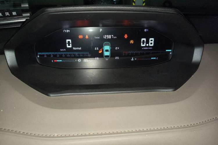 Used CHANGAN CS55PLUS 2022 2nd Generation 1.5T DCT Luxury Version Odometer Close Up