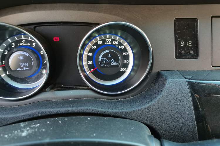 Used Great Wall C30 2013 1.5L Manual Comfort Model
