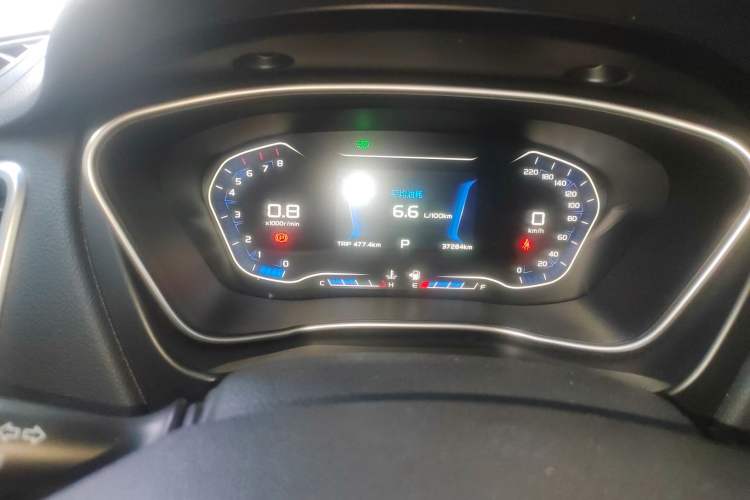 Used Geely Auto Vision X6 2018 1.4T CVT 4G Connected Luxury Version
