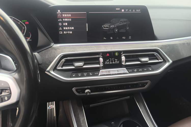 Used BMW X5 2019 xDrive40i M Sport Package
