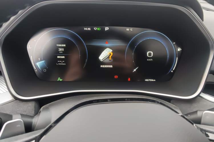 Used Geely Auto Preface 2023 2.0TD "Only This Verdant Green" Edition
