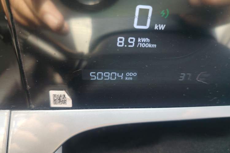 Used Geely Galaxy Geome 2025 310km Dream Edition Odometer Close Up