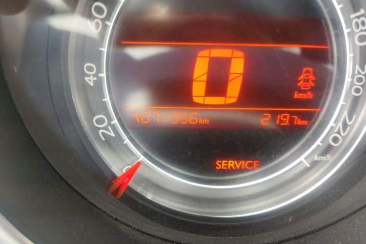 Used Citroen C4L 2015 1.6T Automatic Prestige Edition Odometer Close Up