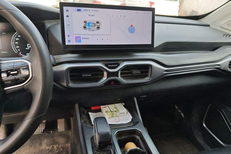 Used Radar Horizon 2023 410 km Entrepreneur Edition Audio And AC Panel