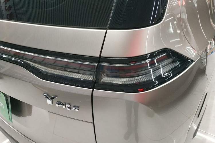 Used AION Y 2023 Plus 510 Enjoy Edition