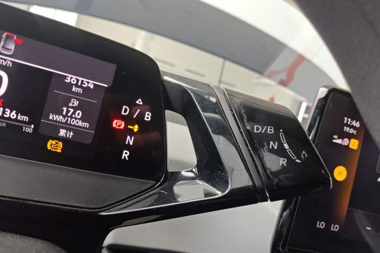 Used Volkswagen ID.3 2023 Upgraded Model Pure Intelligent Enjoyment Version
