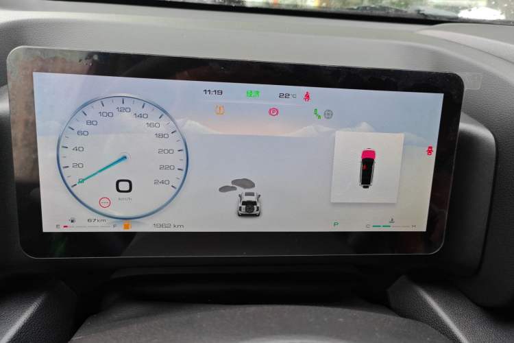 Used Haval H9 2024 2.0T Gasoline All-Wheel-Drive Extreme Edition