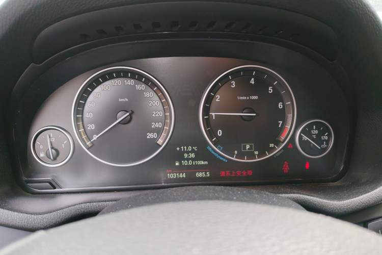 Used BMW X3 2013 xDrive20i Luxury Edition
