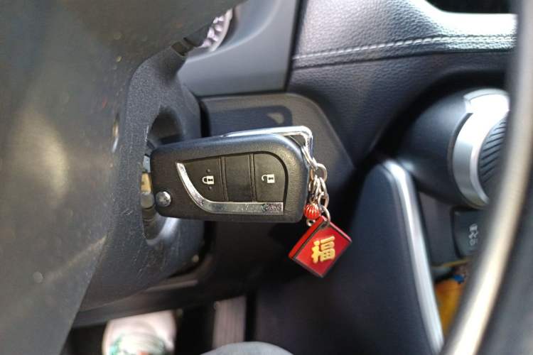 Used Toyota Wildlander 2022 2.0L CVT Two-Wheel Drive Leading Edition Vehicle Key