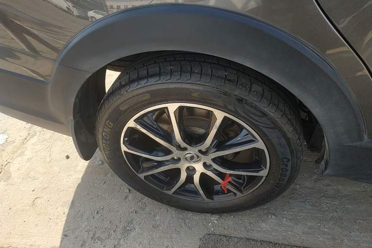 Used FORTHING SX6 2016 1.6L Manual Elite Model
