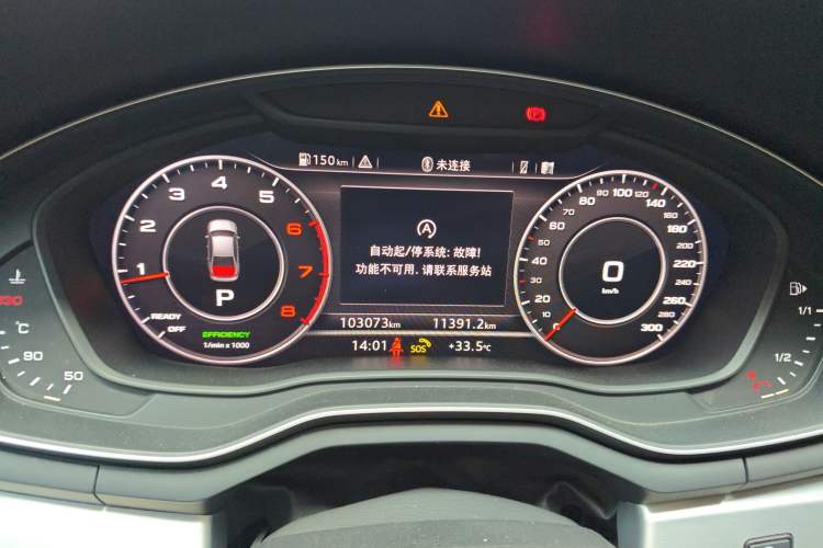 Used Audi A4L 2019 40 TFSI Fashion Version China V
