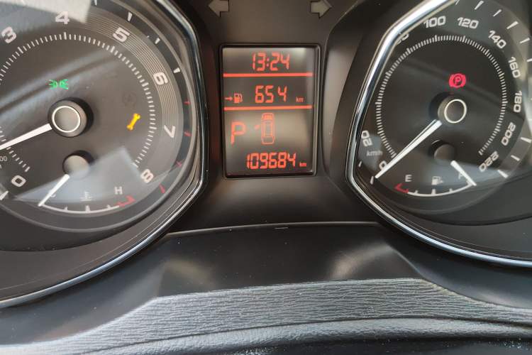 Used Chery Arrizo 7 2015 1.6L CVT ZhiShang Edition